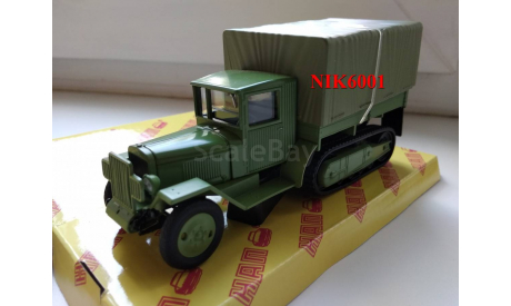 Н226 ЗиС-42М с тентом, масштабная модель, scale43, Наш Автопром