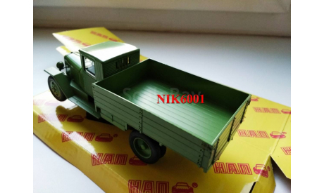 H227 ЗИС-5В (1942), масштабная модель, scale43, Наш Автопром