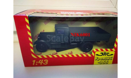 Н230 УралЗИС-355, масштабная модель, scale43, Наш Автопром
