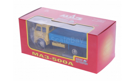 H284b МАЗ-500А бортовой, (желтый/голубой), масштабная модель, scale43, Наш Автопром
