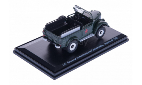 Н355 ГАЗ-69 Парадный, масштабная модель, scale43, Наш Автопром