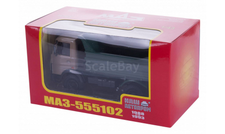 H705 МАЗ 555102 (1988-93), бежево-зеленый, масштабная модель, scale43, Наш Автопром