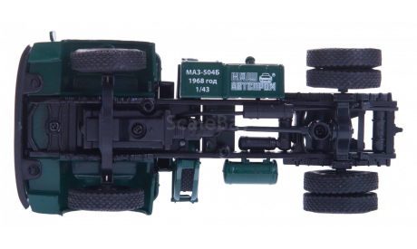 H760a МАЗ 504Б тягач, т.зеленый, масштабная модель, scale43, Наш Автопром