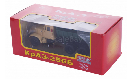 H771 КРАЗ 256Б самосвал (1966-1969), желто-зеленый, масштабная модель, 1:43, 1/43, Наш Автопром