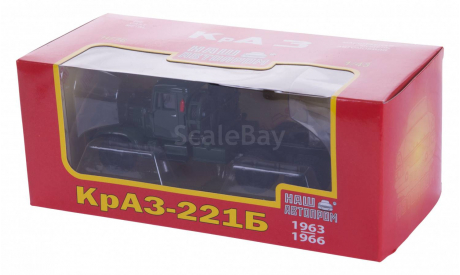 КРАЗ 221Б (1963-1966), зелёный H776, масштабная модель, scale43, Наш Автопром