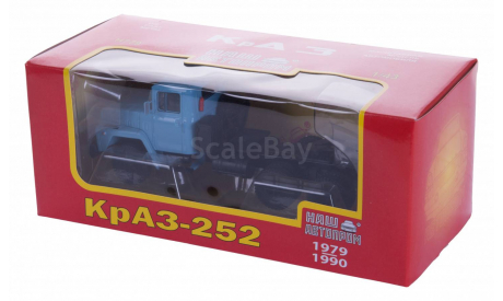 H779b КРАЗ 252 седельный тягач (1979-1990), голубой, масштабная модель, scale43, Наш Автопром