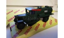 Н914 ЗиС-5В АЦ вода, масштабная модель, 1:43, 1/43, Наш Автопром