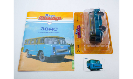 38АС, Наши Автобусы №27, масштабная модель, scale43