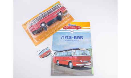 ЛАЗ-695, Наши Автобусы №55, масштабная модель, MODIMIO, scale43