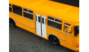 ЛиАЗ-677М, Наши Автобусы №8, масштабная модель, scale43