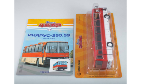 Икарус-250.59, Наши Автобусы №18, масштабная модель, scale43, Ikarus
