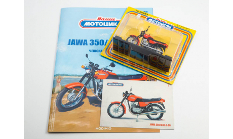 Jawa 350/638-0-00 Наши мотоциклы №2, масштабная модель мотоцикла, scale24, MODIMIO