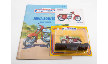 Jawa 250/358 Наши мотоциклы №13, масштабная модель мотоцикла, scale24, MODIMIO