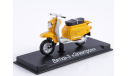 Вятка 3 электрон, Наши мотоциклы №35, масштабная модель, MODIMIO, scale24