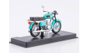 Восход-2М, Наши мотоциклы №46, масштабная модель мотоцикла, Наши Мотоциклы (MODIMIO Collections), scale24