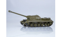 Танк ИС-3М, наши танки №2, NT002, масштабная модель, scale43, Наши Танки (MODIMIO Collections)