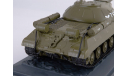 Танк ИС-3М, наши танки №2, NT002, масштабная модель, scale43, Наши Танки (MODIMIO Collections)