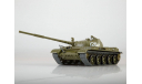Наши танки, NT031 Танк Т-62, масштабная модель, scale43, Наши Танки (MODIMIO Collections)