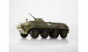 БТР-60ПБ, Наши Танки, NT034 №34, масштабная модель, Наши Танки (MODIMIO Collections), scale43