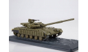 Наши танки, NT36, Танк Т-64БВ, масштабная модель, scale43, Наши Танки (MODIMIO Collections)