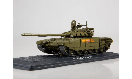 Танк Т-72Б3 (2016) Наши Танки №39, масштабная модель, Наши Танки (MODIMIO Collections), scale43