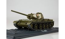 Танк Т-44 Наши Танки NT047, масштабная модель, scale43, Наши Танки (MODIMIO Collections)