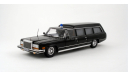 Масштабная модель ЗИЛ 41072 скорпион Dip Models GON072, масштабная модель, scale43