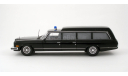 Масштабная модель ЗИЛ 41072 скорпион Dip Models GON072, масштабная модель, scale43