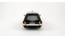 Масштабная модель ЗИЛ 41072 скорпион Dip Models GON072, масштабная модель, scale43