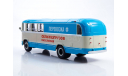 ЗИЛ-158В, Наши Автобусы. Спецвыпуск №6, масштабная модель, MODIMIO, scale43