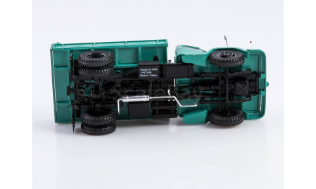 Масштабная модель Csepel D-450B SSM1569, масштабная модель, Start Scale Models (SSM), scale43