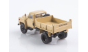 Масштабная модель 3504 (52-02) SSM1598, масштабная модель, Start Scale Models (SSM), ГАЗ, scale43