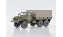 TR1001 Армейский грузовик 6x6 4320 с тентом, масштабная модель, 1:43, 1/43, Наши Грузовики (ограниченная серия), УРАЛ