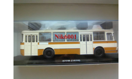 04018А ЛиАЗ-677М Бежево-жёлтый (с запасным колесом), масштабная модель, 1:43, 1/43, Classicbus