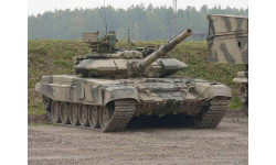 Танк Т-90С Камуфляж  в масштабе 1:43 (Под заказ)