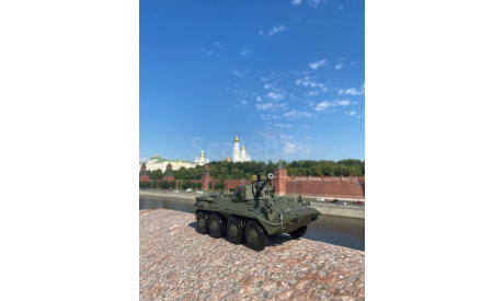 НОНА-СВК     в масштабе 1:43, масштабные модели бронетехники, scale43, Неизвестный производитель