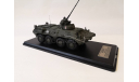 БРДМ-3    в масштабе 1:43 (Под заказ), масштабные модели бронетехники, scale43, Неизвестный производитель