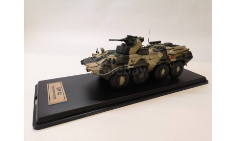БТР-82 Камуфляж   в масштабе 1:43 (Под заказ), масштабные модели бронетехники, scale43, Неизвестный производитель