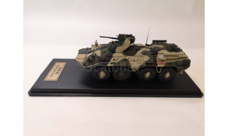 БТР-82 Камуфляж   в масштабе 1:43 (Под заказ), масштабные модели бронетехники, scale43, Неизвестный производитель