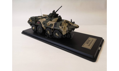 БТР-82 Камуфляж   в масштабе 1:43 (Под заказ), масштабные модели бронетехники, scale43, Неизвестный производитель