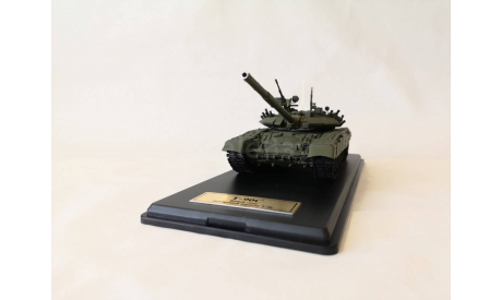 Танк Т-90С  в масштабе 1:43 (Под заказ), масштабные модели бронетехники, scale43, Неизвестный производитель