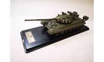 Танк Т-80  в масштабе 1:43, масштабные модели бронетехники, scale43, Неизвестный производитель