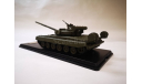 Танк Т-80Б  в масштабе 1:43, масштабные модели бронетехники, scale43, Неизвестный производитель