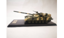 Танк Т-80УД Камуфляж   в масштабе 1:43, масштабные модели бронетехники, scale43, Неизвестный производитель