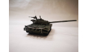 Танк Т-72Б  в масштабе 1:43, масштабные модели бронетехники, scale43, Неизвестный производитель