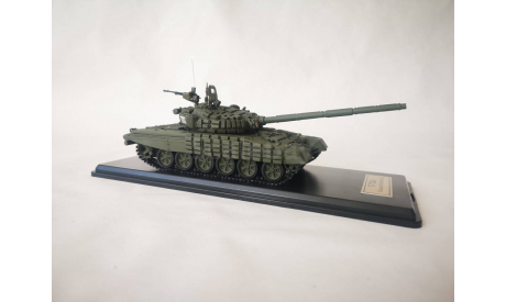 Танк Т-72БА  в масштабе 1:43, масштабные модели бронетехники, scale43, Неизвестный производитель