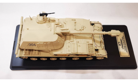 2С3 ’Акация ’   в масштабе 1:43 (Под заказ), масштабные модели бронетехники, scale43, Неизвестный производитель