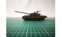 Танк Т-72АВ  в масштабе 1:43, масштабные модели бронетехники, scale43, Неизвестный производитель