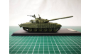 Танк Т-72АВ  в масштабе 1:43, масштабные модели бронетехники, scale43, Неизвестный производитель