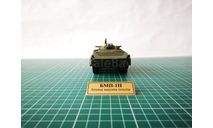 БМП-1П в масштабе 1:43, масштабные модели бронетехники, scale43, Неизвестный производитель